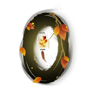 水墨树叶灯笼数字0