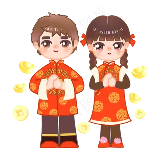 过年好给您拜年啦,免抠元素