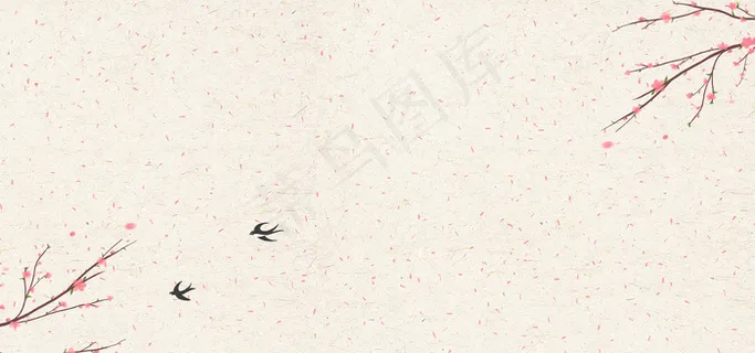 文艺桃花简约banner