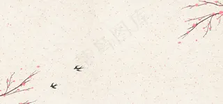 文艺桃花简约banner