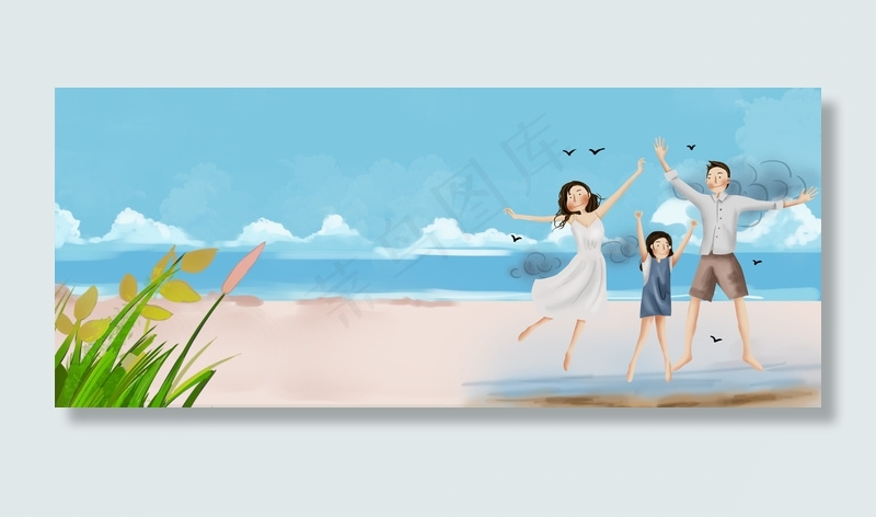 夏季海边游玩banner背景