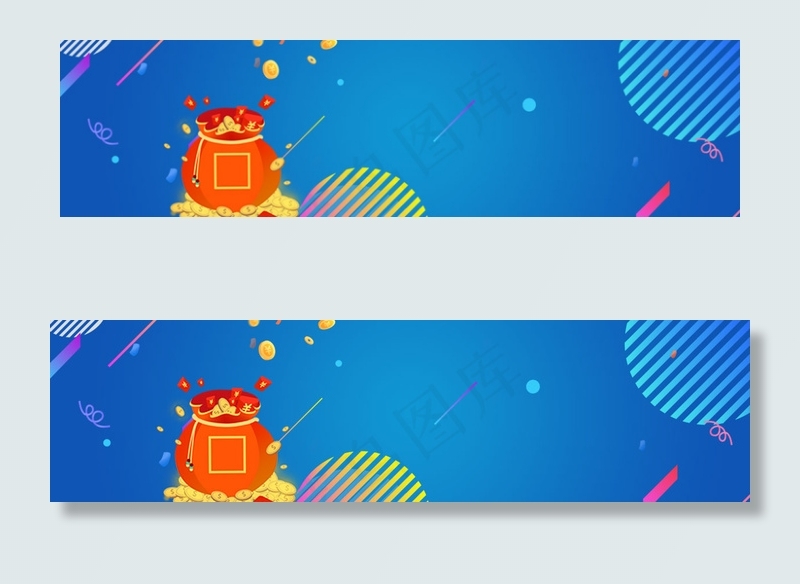 蓝色扁平渐变科技医疗banner