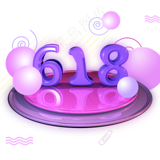 双十一电商圆盘底座