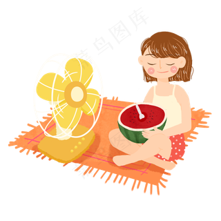 小暑吹电扇吃瓜女孩png素材
