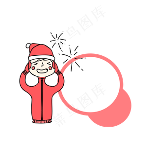 孟菲斯波普创意放炮边框,免抠元素