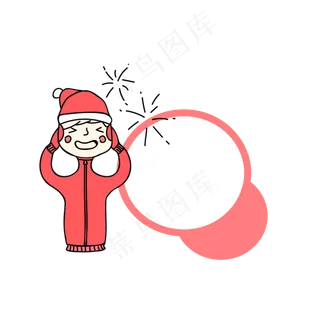 孟菲斯波普创意放炮边框,免抠元素