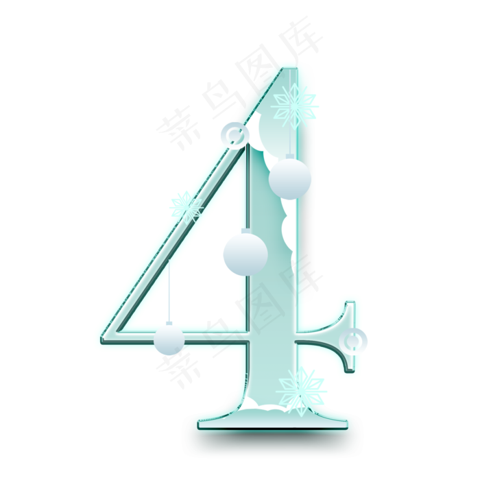 圣诞节数字4(2000*2000px 	      )psd模版下载