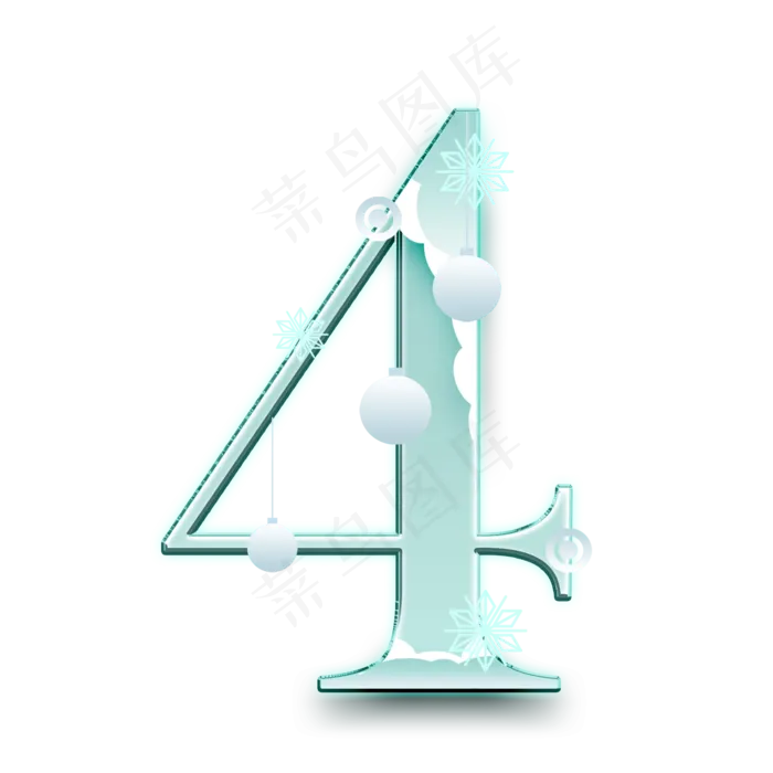 圣诞节数字4(2000*2000px 	      )psd模版下载