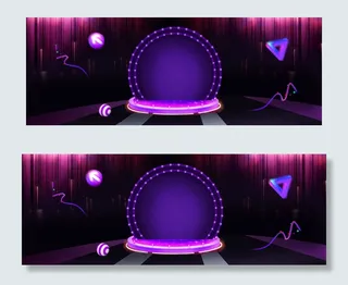 紫色科技618数码促销banner