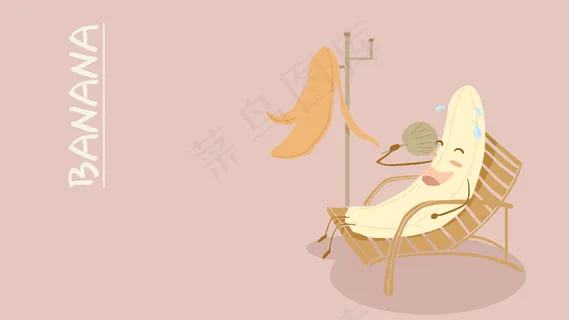 暖色系肌理简约香蕉创意