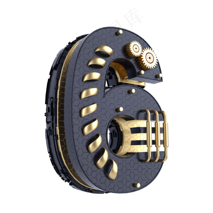 黑金倒计时周年庆数字6