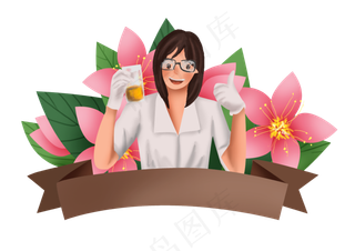 教师节桃花和化学老师