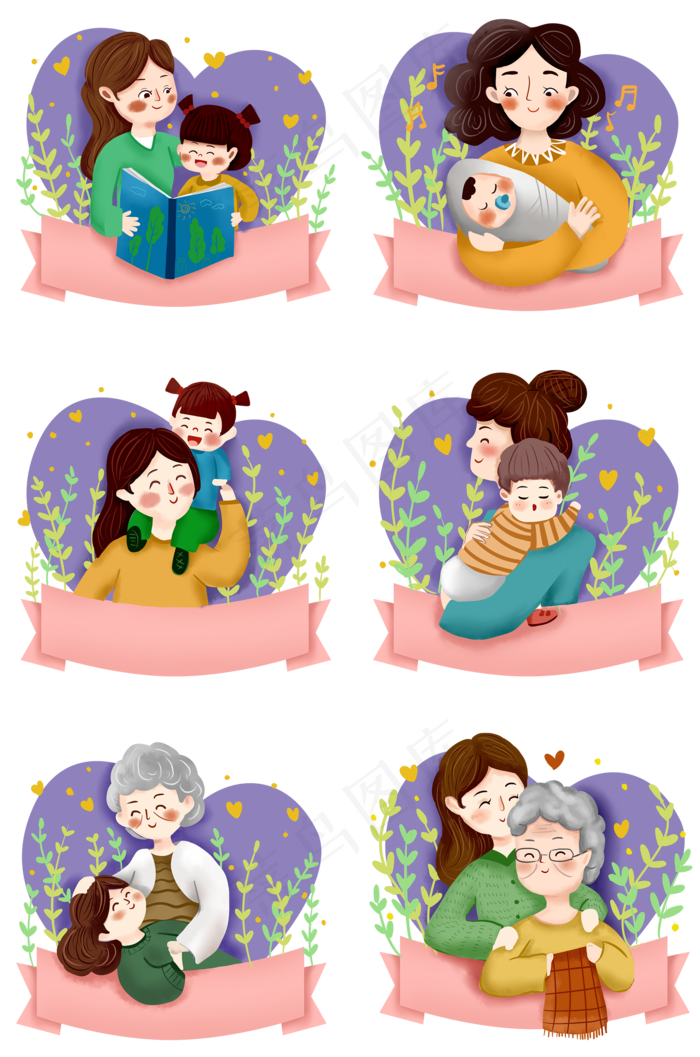 母亲节之慈祥妈妈照顾孩子合集免(3543X4724(DPI:150))psd模版下载