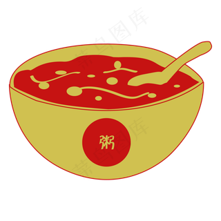手绘传统节日腊八粥装饰,免抠元素