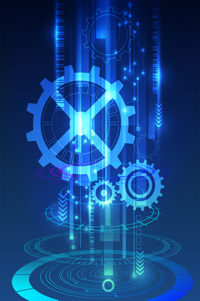 蓝色炫酷齿轮科技H5背景素材