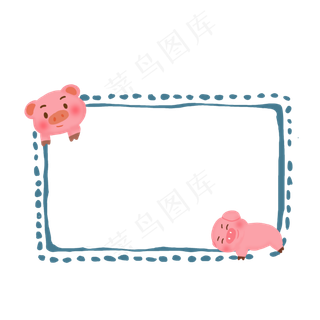 卡通猪猪动物相框素材