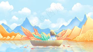 蓝色唯美卡通治愈清新秋季风景寒露白露配图