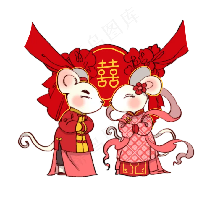 鼠年新年结婚办喜事,免抠元素(1181X1181(DPI:600))psd模版下载