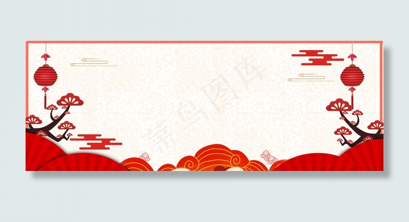 新春喜庆中国风电商海报背景