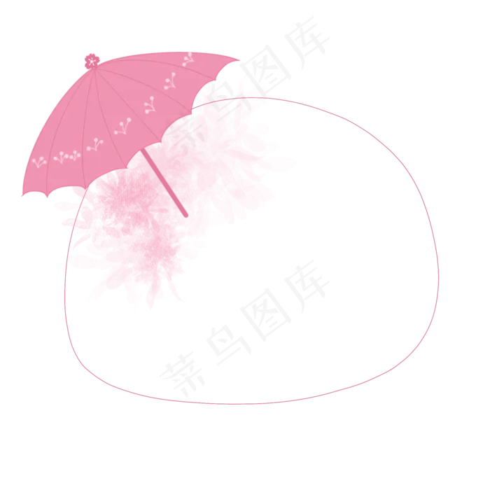 樱花雨伞边框(2000X2000(DPI:300))psd模版下载