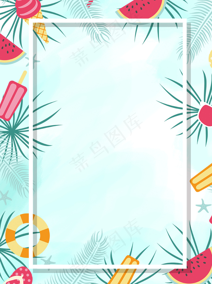 夏日水果小清新背景图