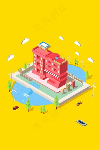 商务职场办公招聘招人缺人招纳2.5d