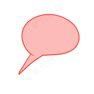 儿童节可爱对话框