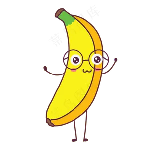 手绘可爱水果香蕉素材