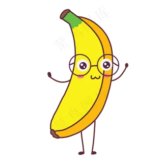 手绘可爱水果香蕉素材