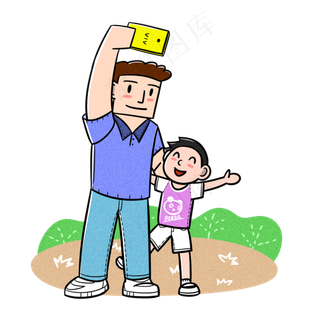 父亲节父子玩自拍