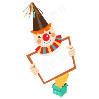 盒子里面跳出来的小丑免抠