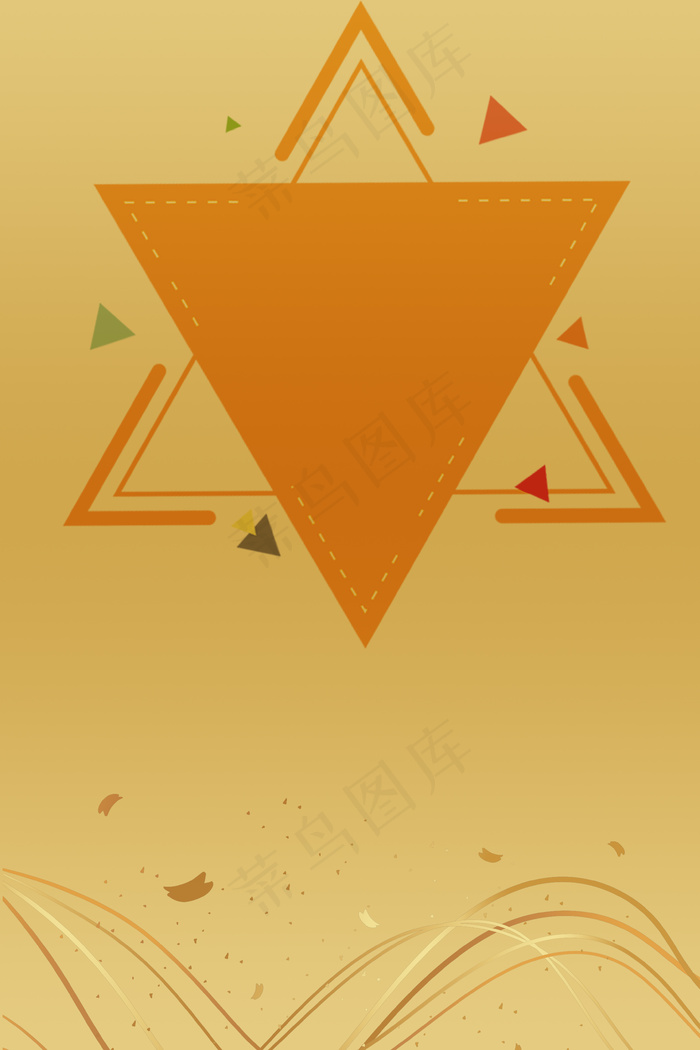 微商招募令海报背景素材