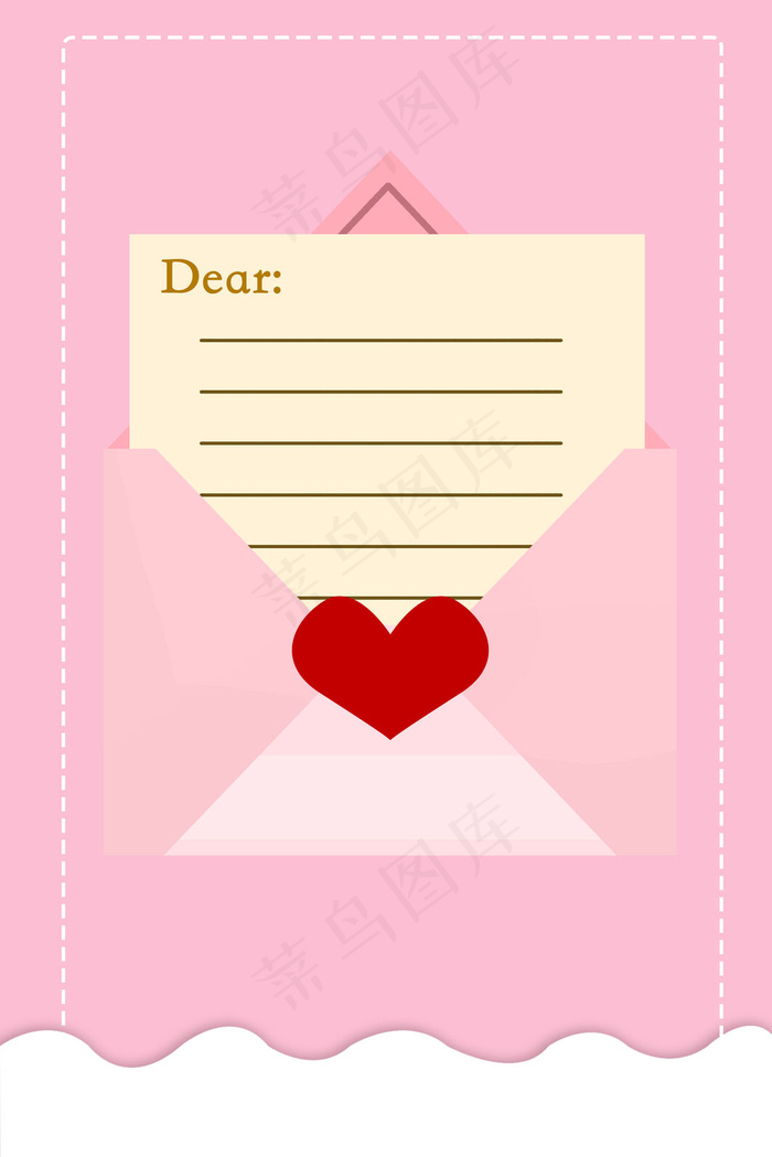 简约感恩节促销海报