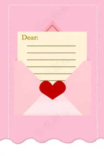 简约感恩节促销海报