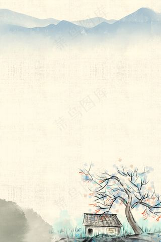 中国风彩色水墨画平面广告