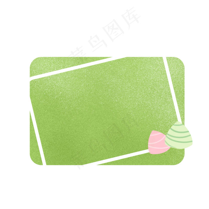 端午节粽子边框