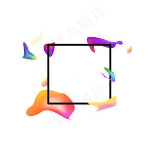 618电商流体渐变主题装饰素材