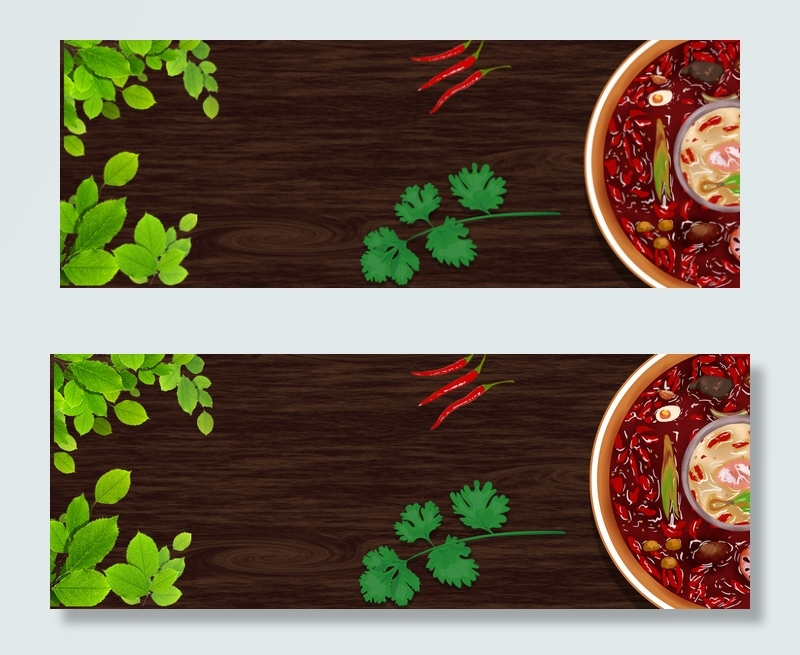 火锅美食banner(1920*700px 	       )psd模版下载