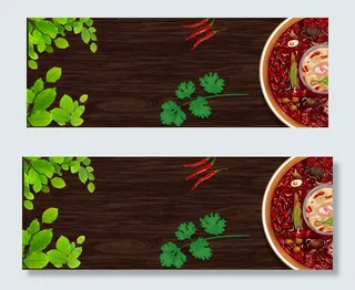 火锅美食banner