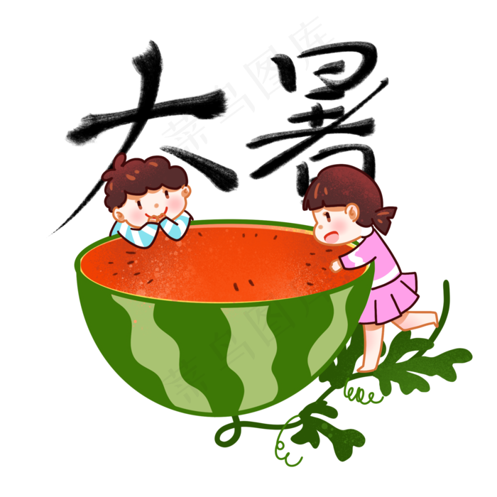 夏季大暑小朋友吃大西瓜(2000X2000(DPI:350))psd模版下载