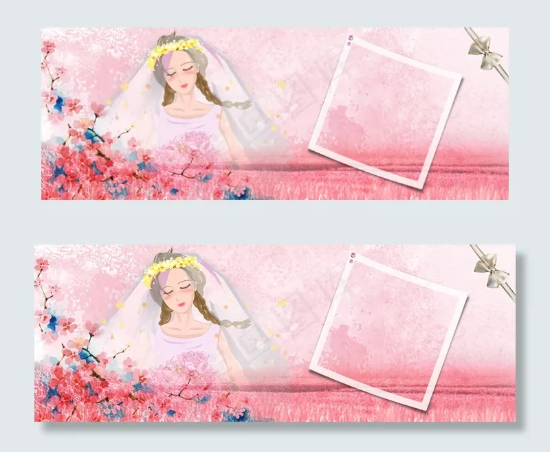 清新甜美banner(1900*700px 	       )psd模版下载