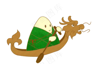 创意粽子赛龙舟划船