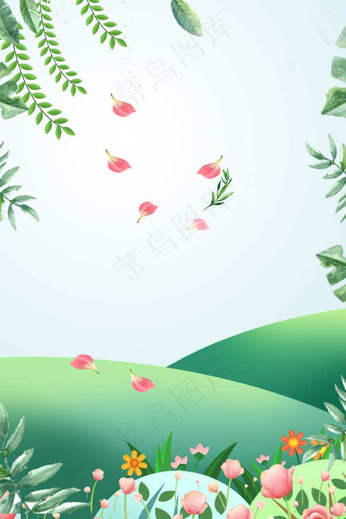 绿色山丘柳树春天背景