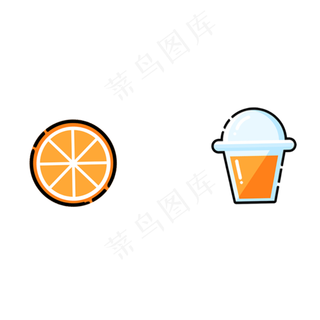 黄色水果橘子装饰