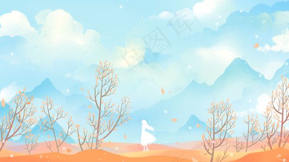 蓝色唯美卡通治愈小清新秋季风景配图