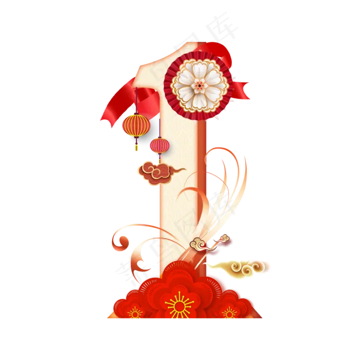 喜庆新年数字1(2000*2000px 	      )psd模版下载