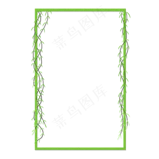 清明节边框png素材