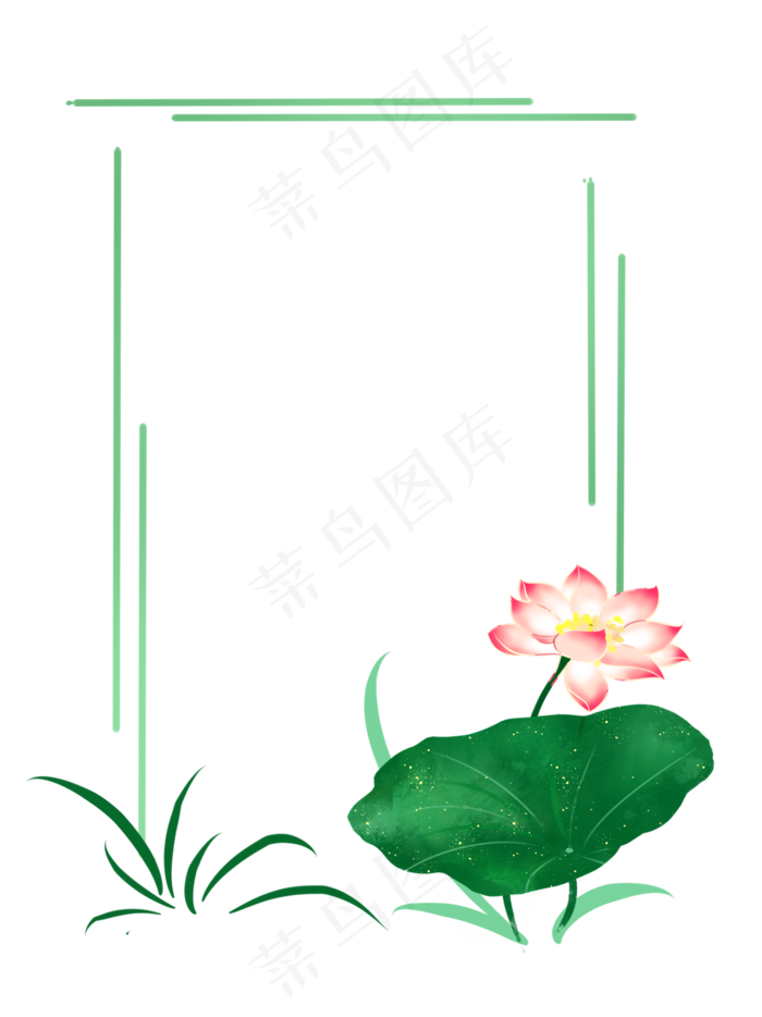 夏季荷花荷叶植物主题边框纹理(1417X1890(DPI:299))psd模版下载