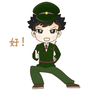 建军节点赞表情包