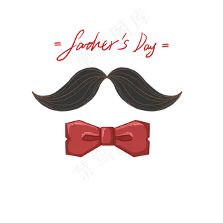 胡子领结父亲节装饰PNG